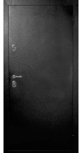  Форпост 7-2 — купить в Минске от 599 BYN