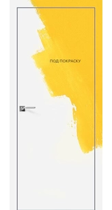  Порта Invisible алюм кромка (склад) — купить в Минске от 294 BYN