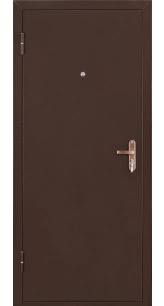  СПЕЦ ПРО Итальянский орех — купить в Минске от 388.7 BYN