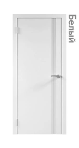  ПГ-23 (Распродажа) — купить в Минске от 50 BYN