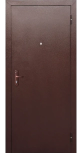  Стройгост 5 РФ мет/мет — купить в Минске от 391.33 BYN