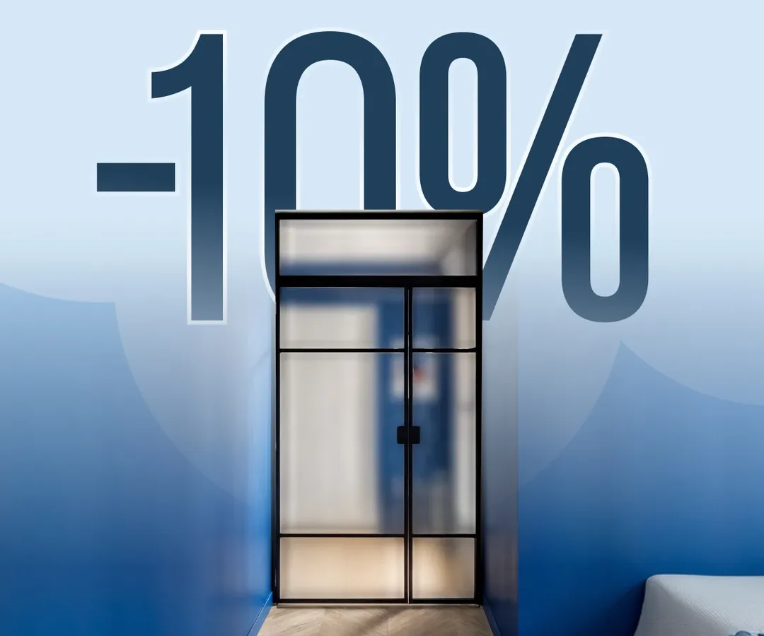 Перегородки со скидкой 10%!