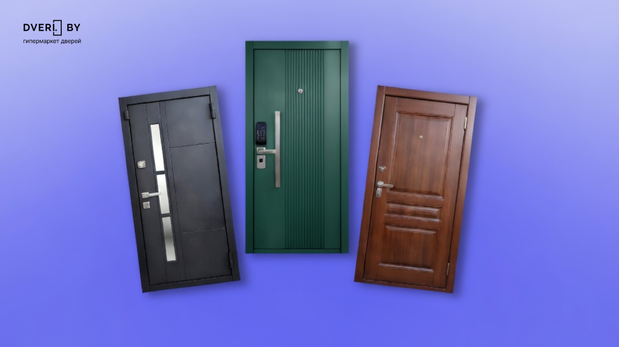 Сравнение производителей входных дверей: Гранит, Металюкс, Торекс