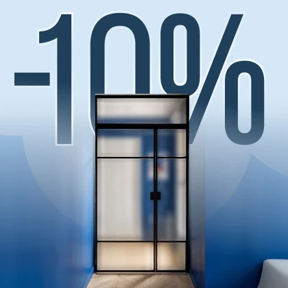 Перегородки со скидкой 10%!