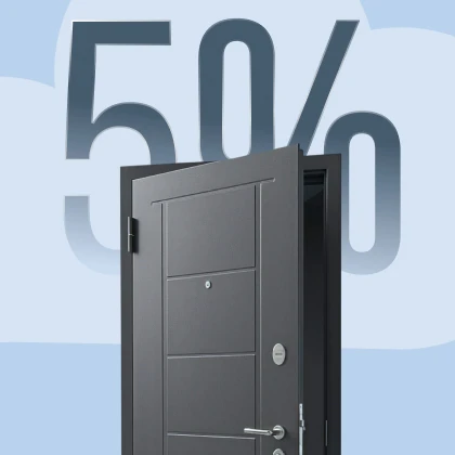 Скидка 5% на ассортимент Dveri.by