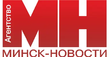 Минск-новости